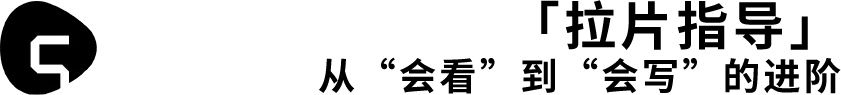 恢复的文档图片 66