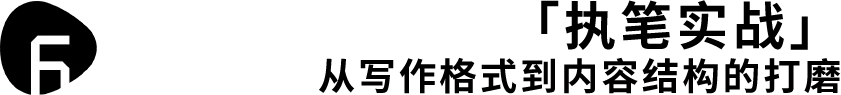 恢复的文档图片 67